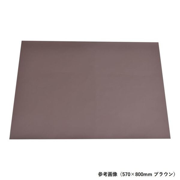 三愛繊維 滑り止め マルチシート 1150×1600mm ブラウン 115160 BR 1個 7-5289-06（直送品）