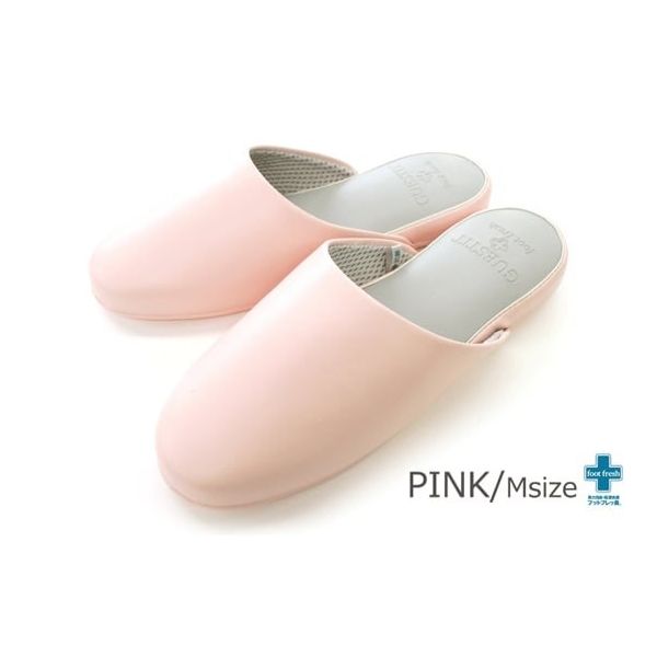ティティメディカル 抗菌 GUEST IT スリッパ ピンク M レディース 65-1861-47 1足（直送品）