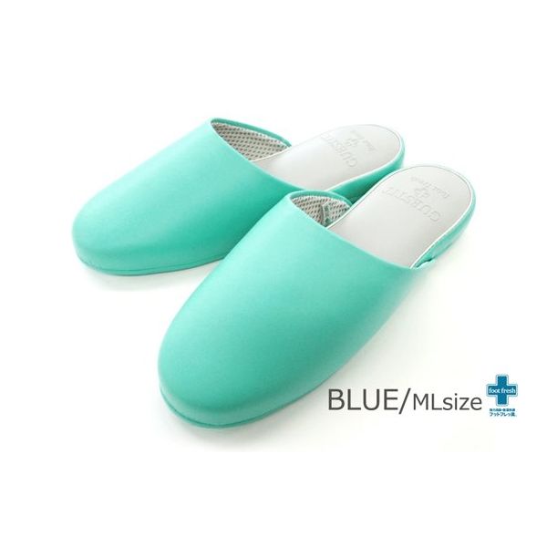 ティティメディカル 抗菌 GUEST IT スリッパ ブルー L メンズ 65-1861-51 1足（直送品）
