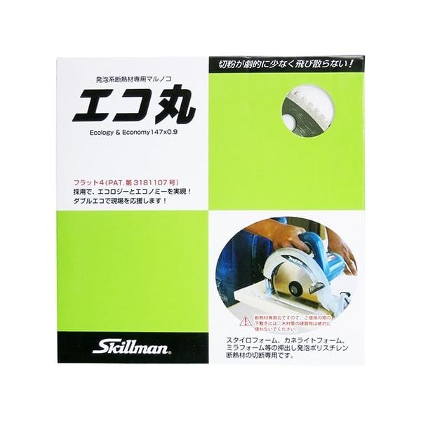 アズワン 発泡系断熱材専用マル鋸刃 エコ丸 63-5433-11 1個（直送品）
