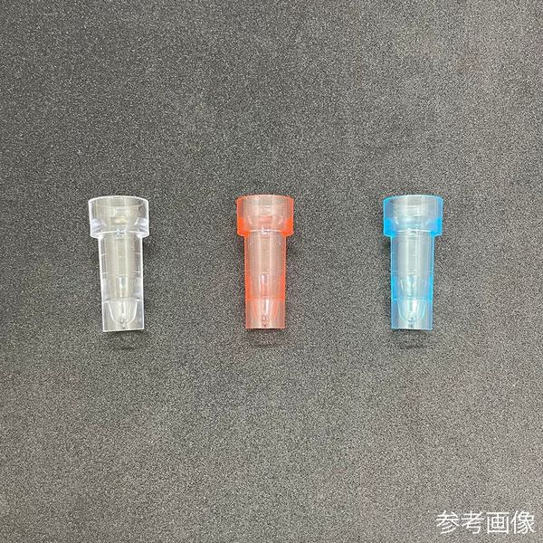 グローバルサイエンス 日立用サンプルカップ 1000個×5袋 51010 1箱(5000個) 67-2189-84（直送品）