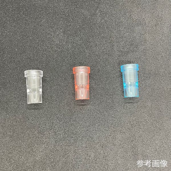 グローバルサイエンス 日本電子用サンプルカップ 1000個×2袋 51030 1箱(2000個) 67-2189-88（直送品）