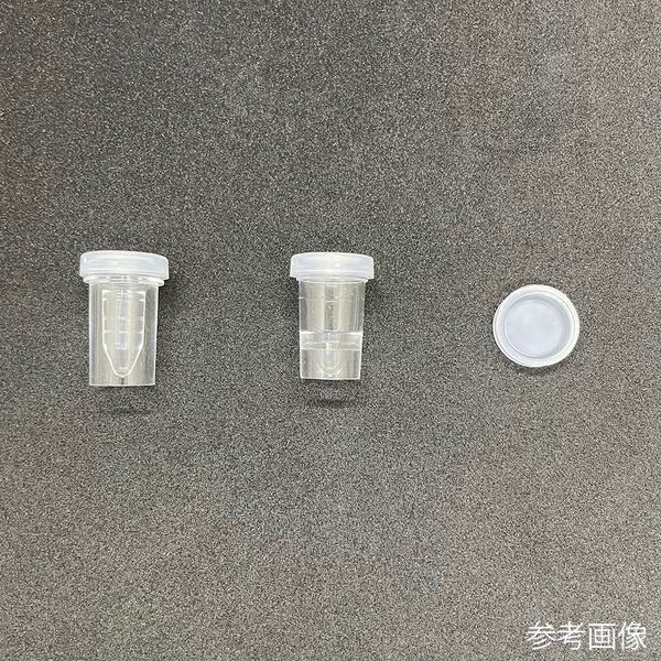 グローバルサイエンス サンプルカップ用フタ 1000個×2袋 51190 1箱(2000個) 67-2189-98（直送品）