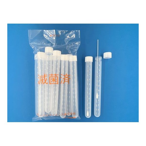 グローバルサイエンス 綿棒チューブ 滅菌PPスクリューロングチューブ17mL 1箱(10本/包装×50包装入) 37060 1箱(500本)（直送品）