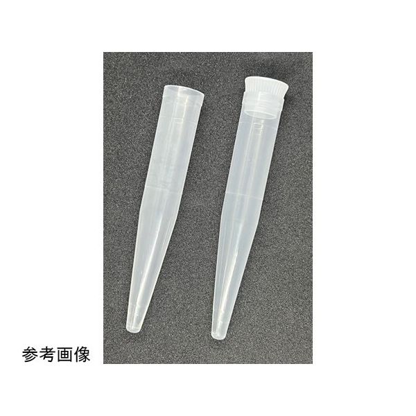 グローバルサイエンス PP尿スピッツ 2号 白キャップ入 250本×4袋 10523 1箱(1000本) 67-2189-69（直送品）