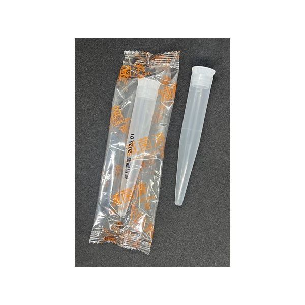 グローバルサイエンス PP沈査スピッツ 2号 滅菌済 1本包装 1000袋 10542 1箱(1000個) 67-2189-71（直送品）