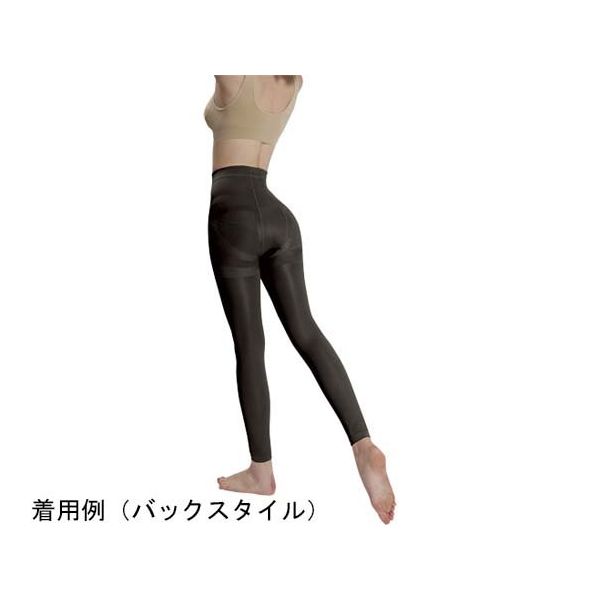 グローバル・ジャパン ゆる圧美腹ガードル(ロング)LーLL ブラック 67-8031-19 1枚（直送品）