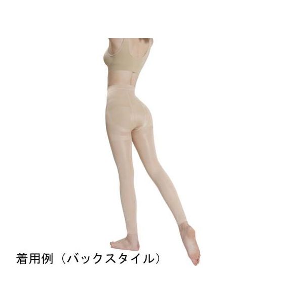 グローバル・ジャパン ゆる圧美腹ガードル(ロング)LLー3L ベージュ 67-8031-23 1枚（直送品）