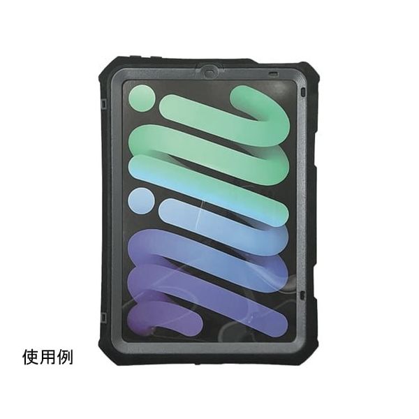 ブルー iPad mini 6対応IP68(防水・防塵)ケース/ペンホルダー(充電不可)、ストラップ付 TBC-IPM6BL02S 1式（直送品）