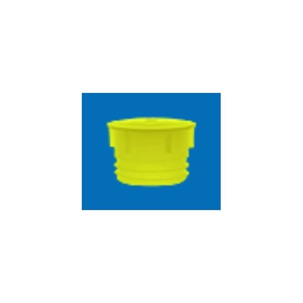 ユーケンサイエンス 尿沈渣スピッツ用キャップ エラストマー 黄 1000個入 TYS-108K 1袋(1000個) 67-5251-09（直送品）