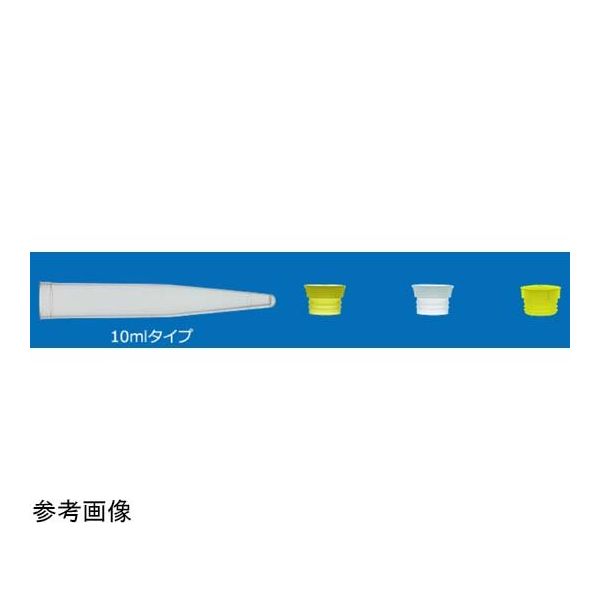 ユーケンサイエンス 尿沈渣スピッツ 10.0mL/1ccスポイトセット PS/PE TYS-114PS 1セット 67-5250-59（直送品）