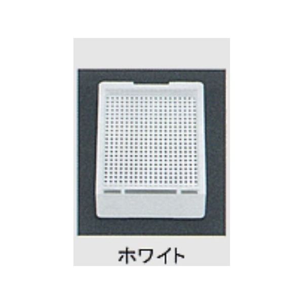 USM-1000-W（直送品）