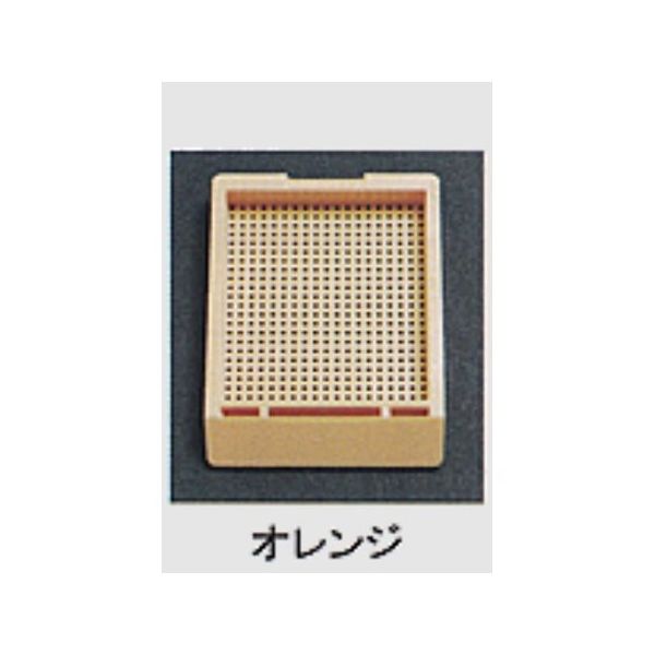 USM-1000-O（直送品）