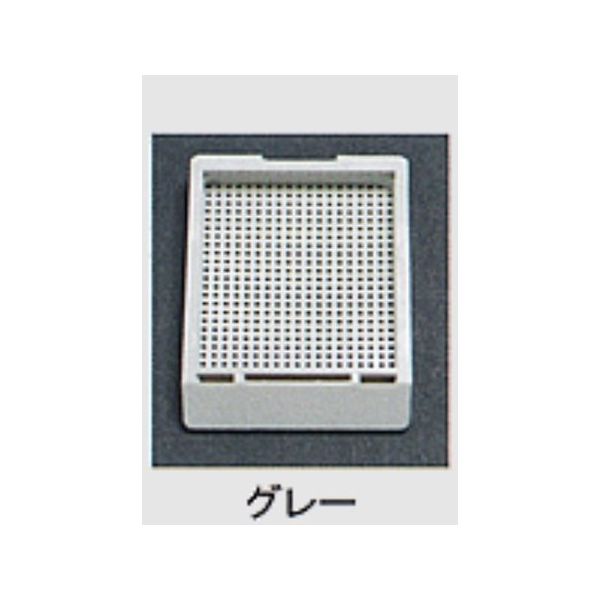 USM-1000-GR（直送品）