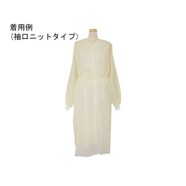 アズワン SMS製アイソレーションガウン 袖口ニットタイプ イエロー 10枚×10袋入 67-5170-34 1ケース(100枚)（直送品）