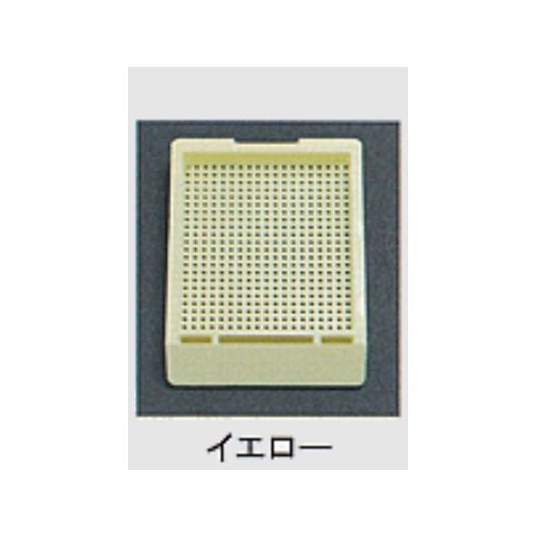 USM-1000-YC（直送品）