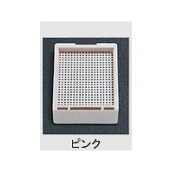 USM-1000-PC（直送品）