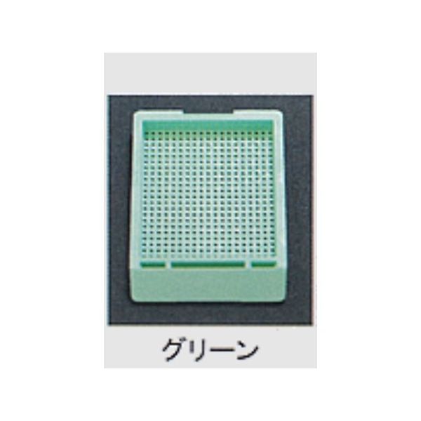 USM-1000-GC（直送品）