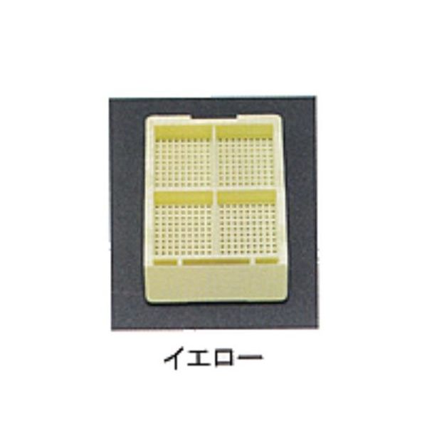 USM-1400-YC（直送品）