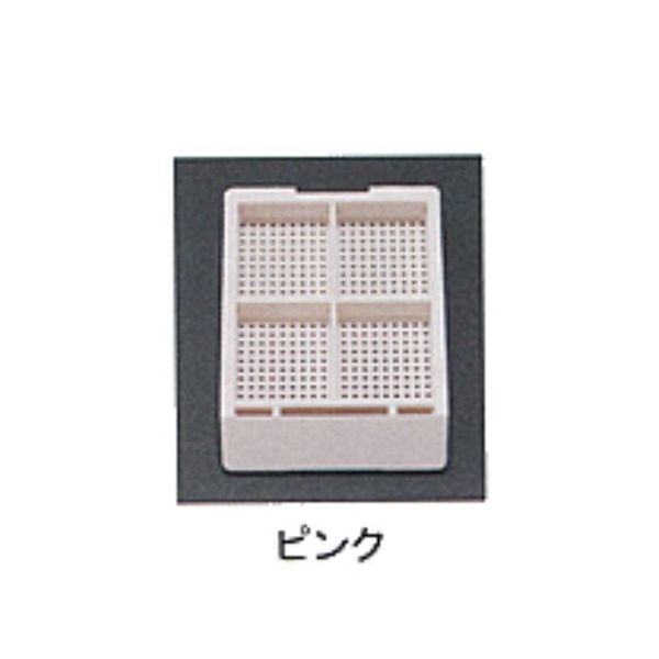 USM-1400-PC（直送品）