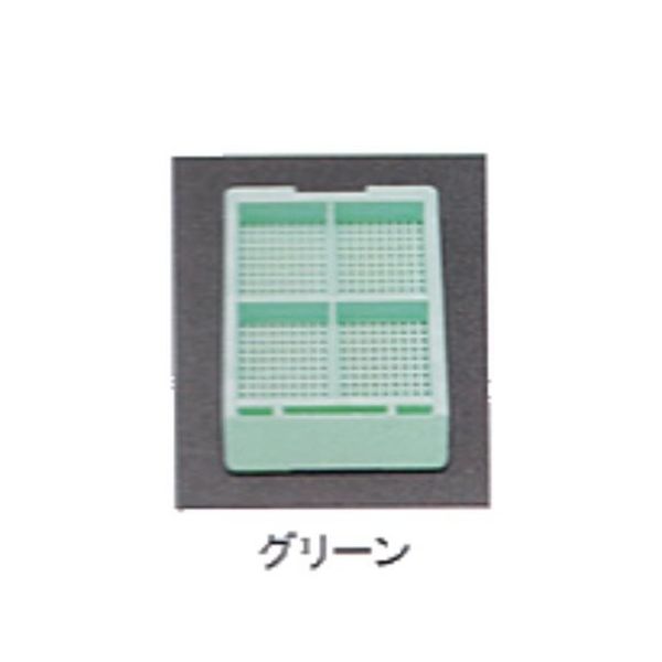 USM-1400-GC（直送品）