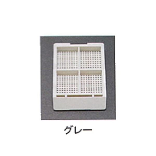 USM-1400-GRC（直送品）