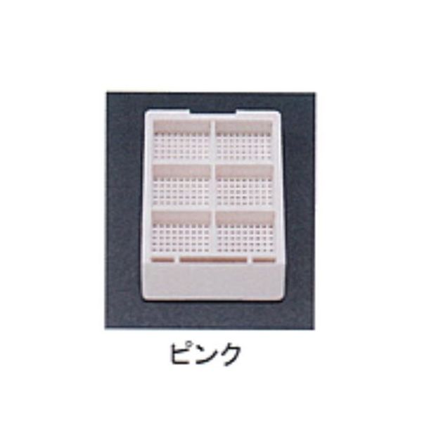 USM-1600-PC（直送品）