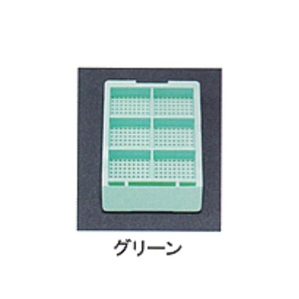 USM-1600-GC（直送品）