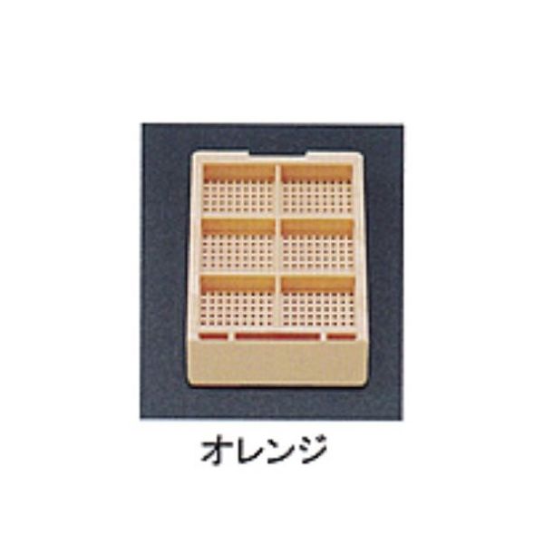 USM-1600-OC（直送品）