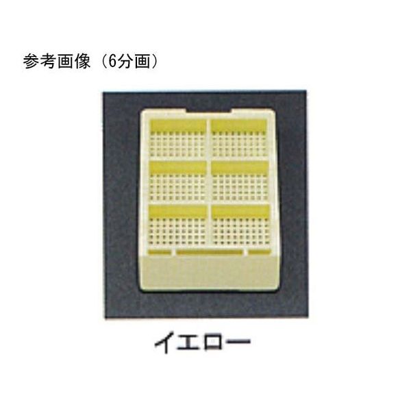 USM-1900-YC（直送品）