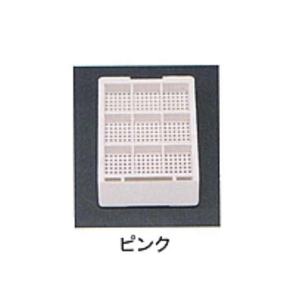 USM-1900-PC（直送品）