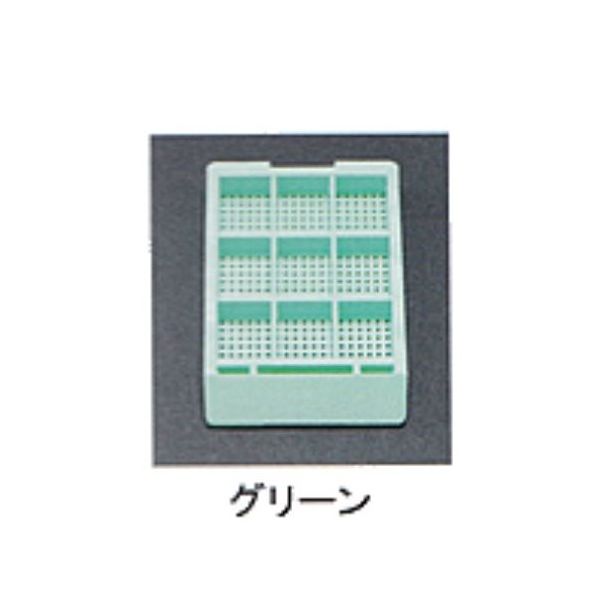 USM-1900-GC（直送品）