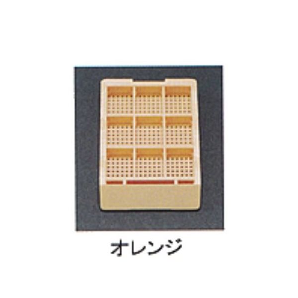 USM-1900-OC（直送品）