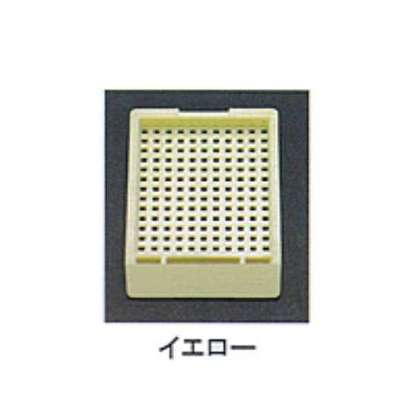 USM-2000-Y（直送品）