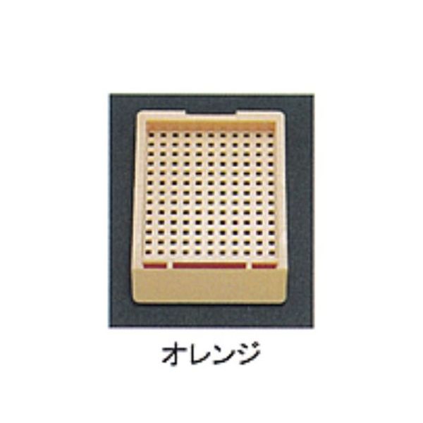 USM-2000-O（直送品）