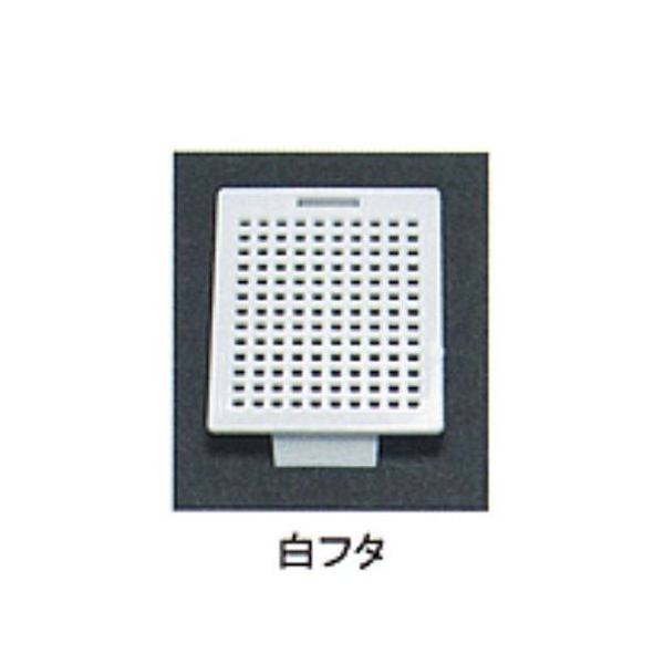 包埋ブロック作成用カセット(スタンダードシリーズ) Mタイプ(角穴1.0mm) 0分画 白フタのみ ホワイト 500個×2箱入 USM-MC（直送品）