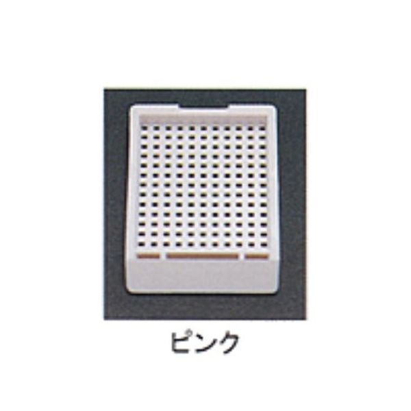 USM-2000-PC（直送品）