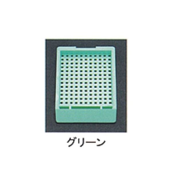 USM-2000-GC（直送品）