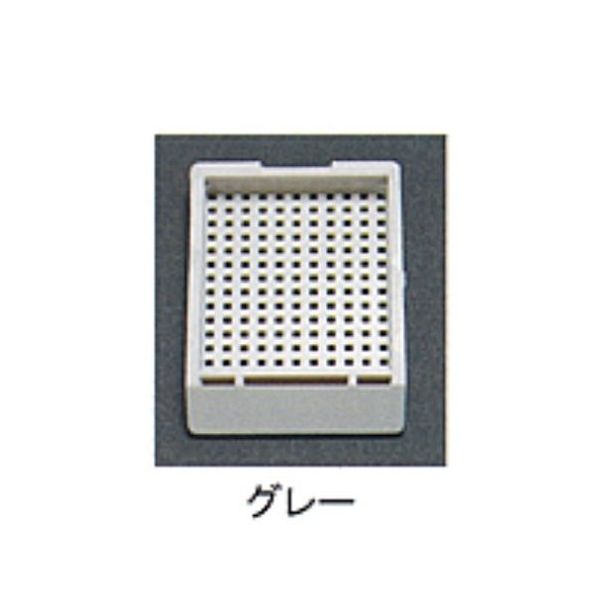 USM-2000-GRC（直送品）