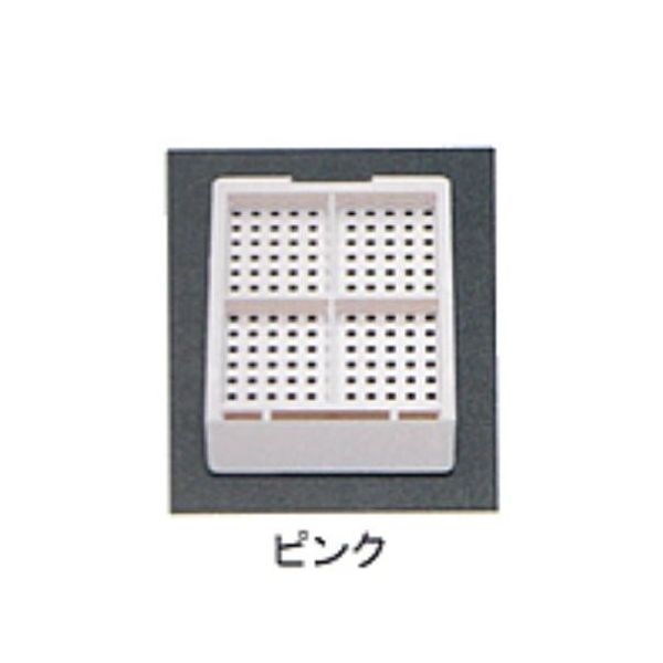 USM-2400-PC（直送品）