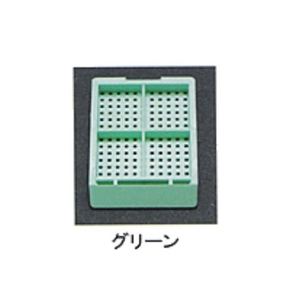 USM-2400-GC（直送品）