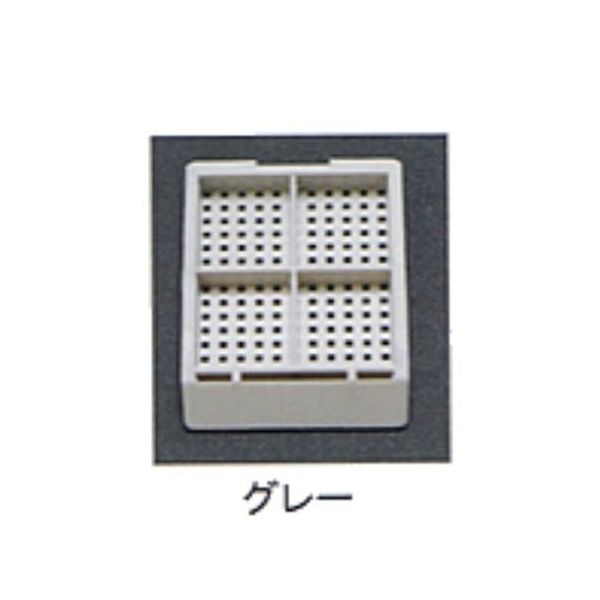 USM-2400-GRC（直送品）