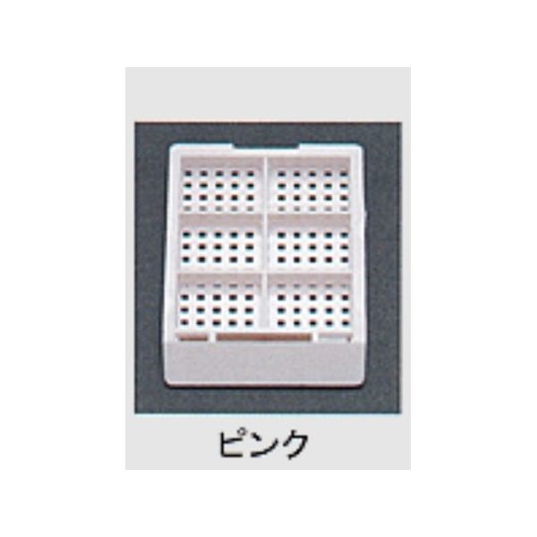 USM-2600-PC（直送品）