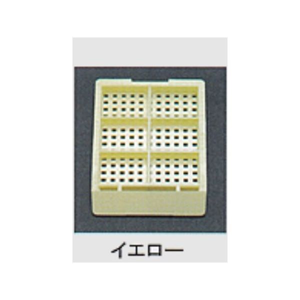 USM-2600-YC（直送品）