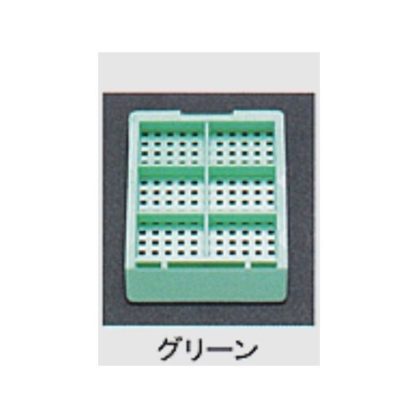 USM-2600-GC（直送品）