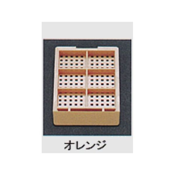 USM-2600-OC（直送品）