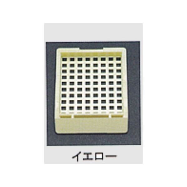 USM-3000-Y（直送品）