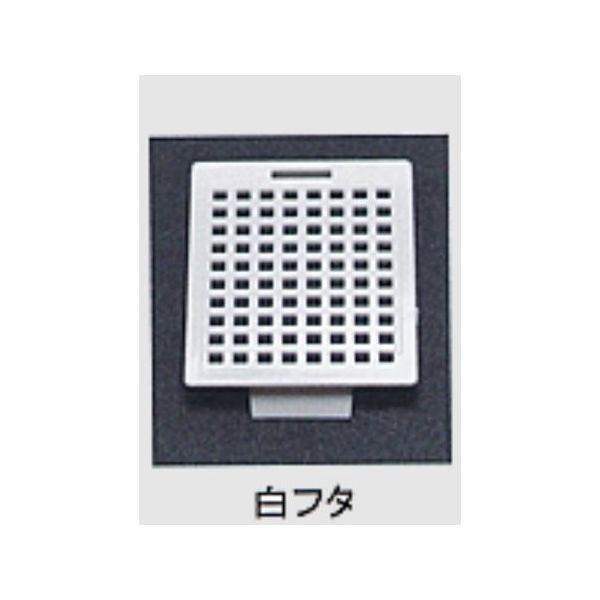 包埋ブロック作成用カセット(スタンダードシリーズ) Lタイプ(角穴2.0mm) 0分画 白フタのみ ホワイト 500個×2箱入 USM-LC（直送品）