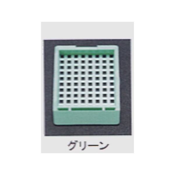 USM-3000-GC（直送品）