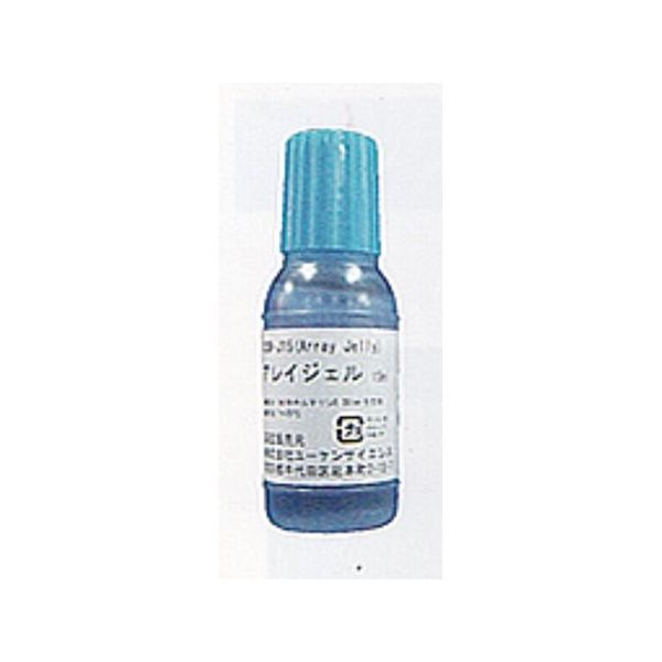 ユーケンサイエンス アレイジェル 15m 凝固剤(30mL) 各1本 USM-J15-1 1セット 67-5252-92（直送品）